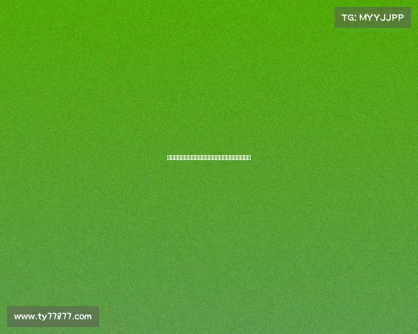 特瓦斯回应皇马前法学家言论批评直指其法律素养不足