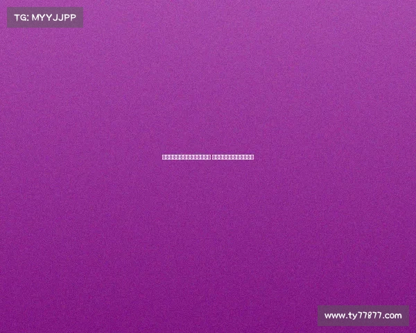 穆阿尼加盟热刺感到自豪与激动 期待为伟大俱乐部贡献力量