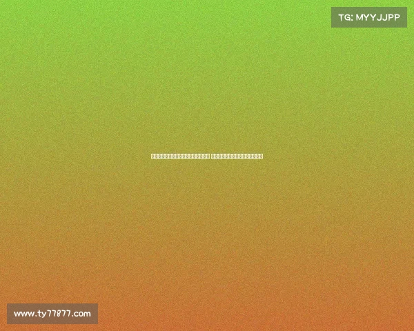 白岩松：杨瀚森与王钰栋承载全村期望 让他们不打亚洲杯是对希望的善待