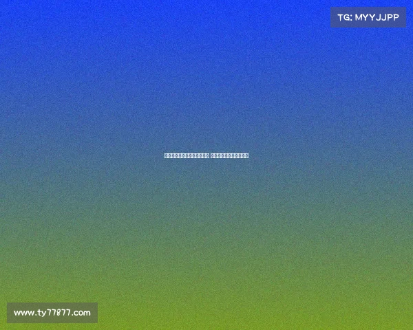 德天空：板仓滉解约条款失效 法兰克福正式退出争夺战